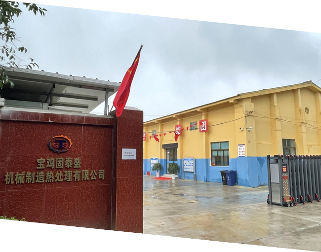 好品質(zhì)，精益求精
